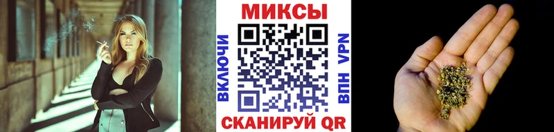 БУТИРАТ оксибутират  где купить наркоту  Чапаевск 