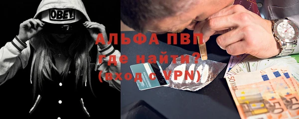 бутират Алзамай