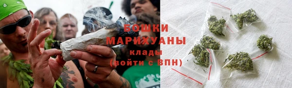 экстази Новокубанск