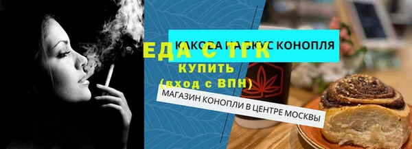 сатива Новодвинск