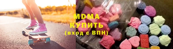 сатива Алексеевка