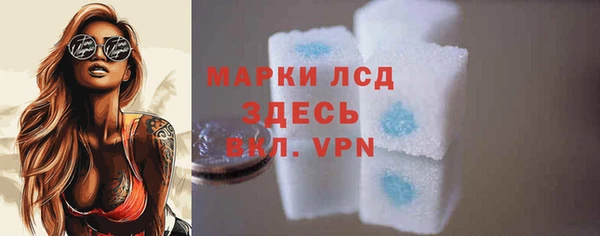 гидропоника Алексин