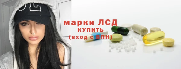 гидропоника Алексин