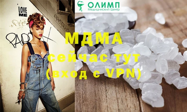 сатива Алексеевка