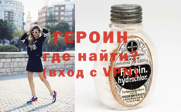 гидропоника Алексин