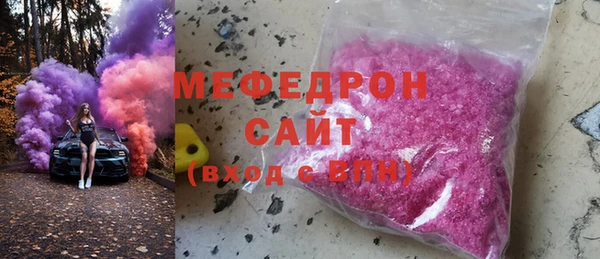 сатива Алексеевка