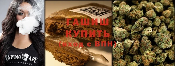 гидропоника Алексин