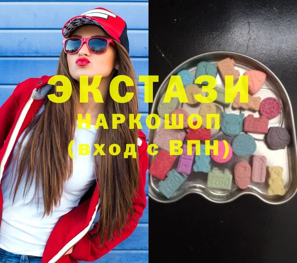 бутират Алзамай
