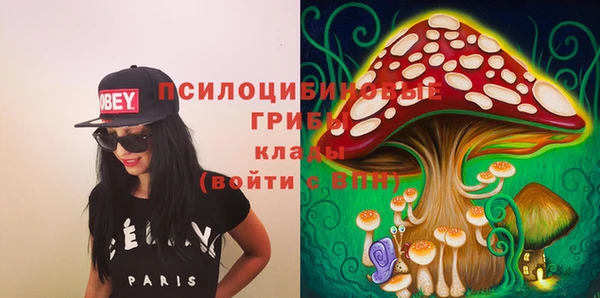 меф VHQ Аркадак
