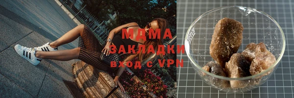сатива Алексеевка