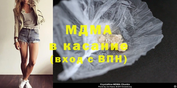 сатива Алексеевка