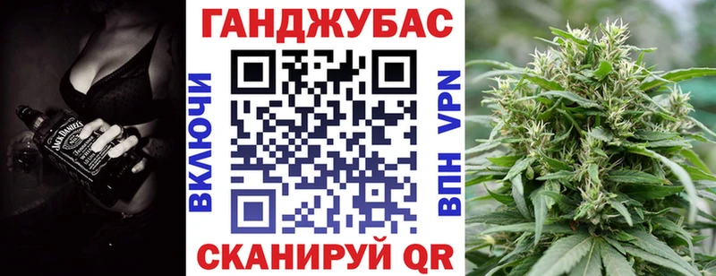 сайты даркнета официальный сайт  kraken   Чапаевск  МАРИХУАНА Amnesia 